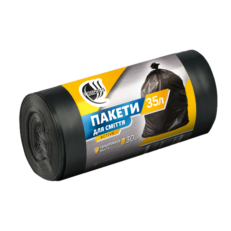 Пакети для сміття FORTIS 35 л., 50 шт., 20 мкм надміцні